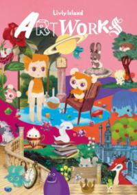 Livly Island ART WORKSの表紙