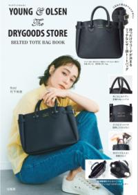 YOUNG&OLSEN The DRYGOODS STORE BELTED TOTE BAG BOOKの表紙